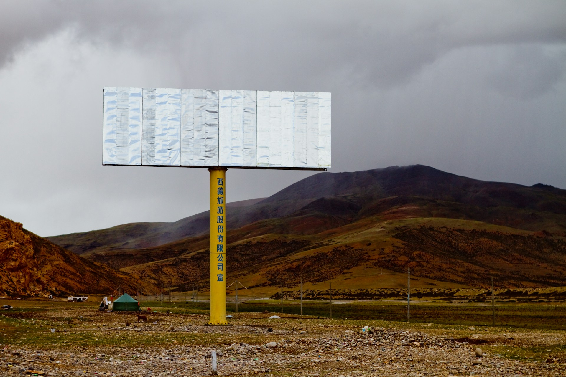 Billboardy a reklama w internecie – czy outdoor wciąż się opłaca?